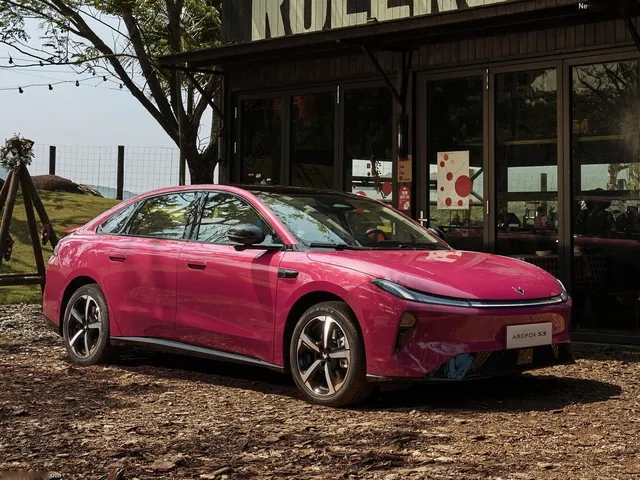 BAIC ArcFox S3 (2026)