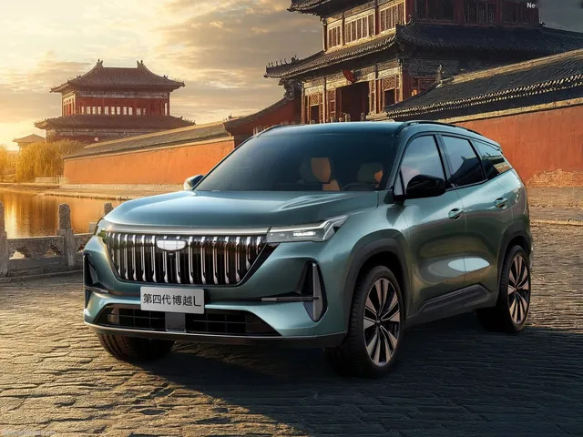 Geely Boyue L (2026)