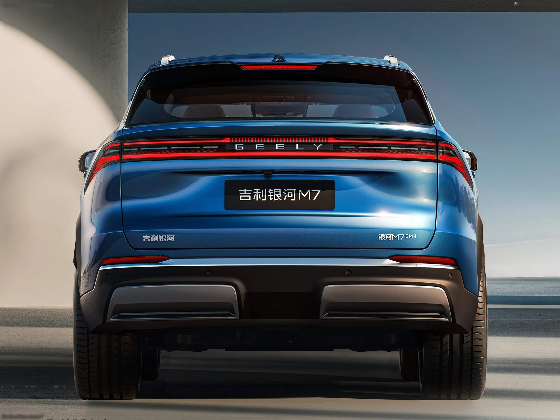 Geely Galaxy M7 (2027) – zezadu