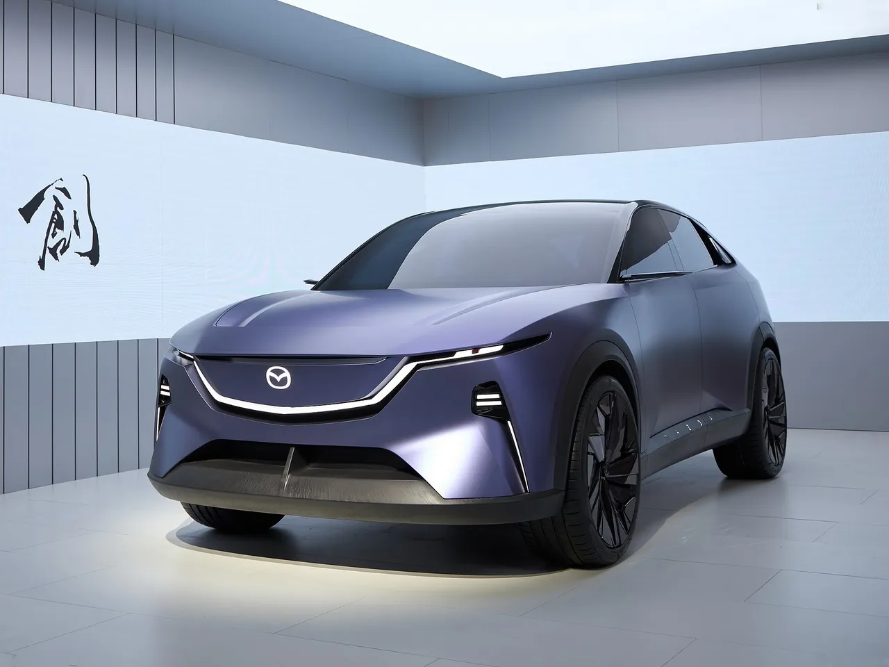 Mazda Arata Concept (2024)