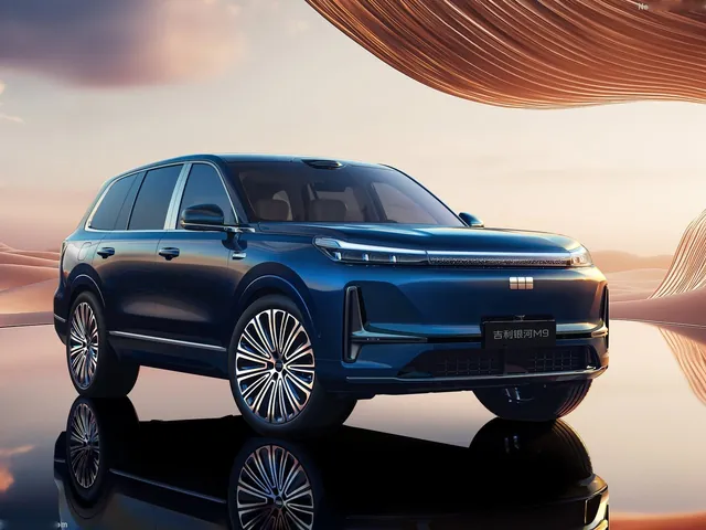 Geely Galaxy M9 (2026)