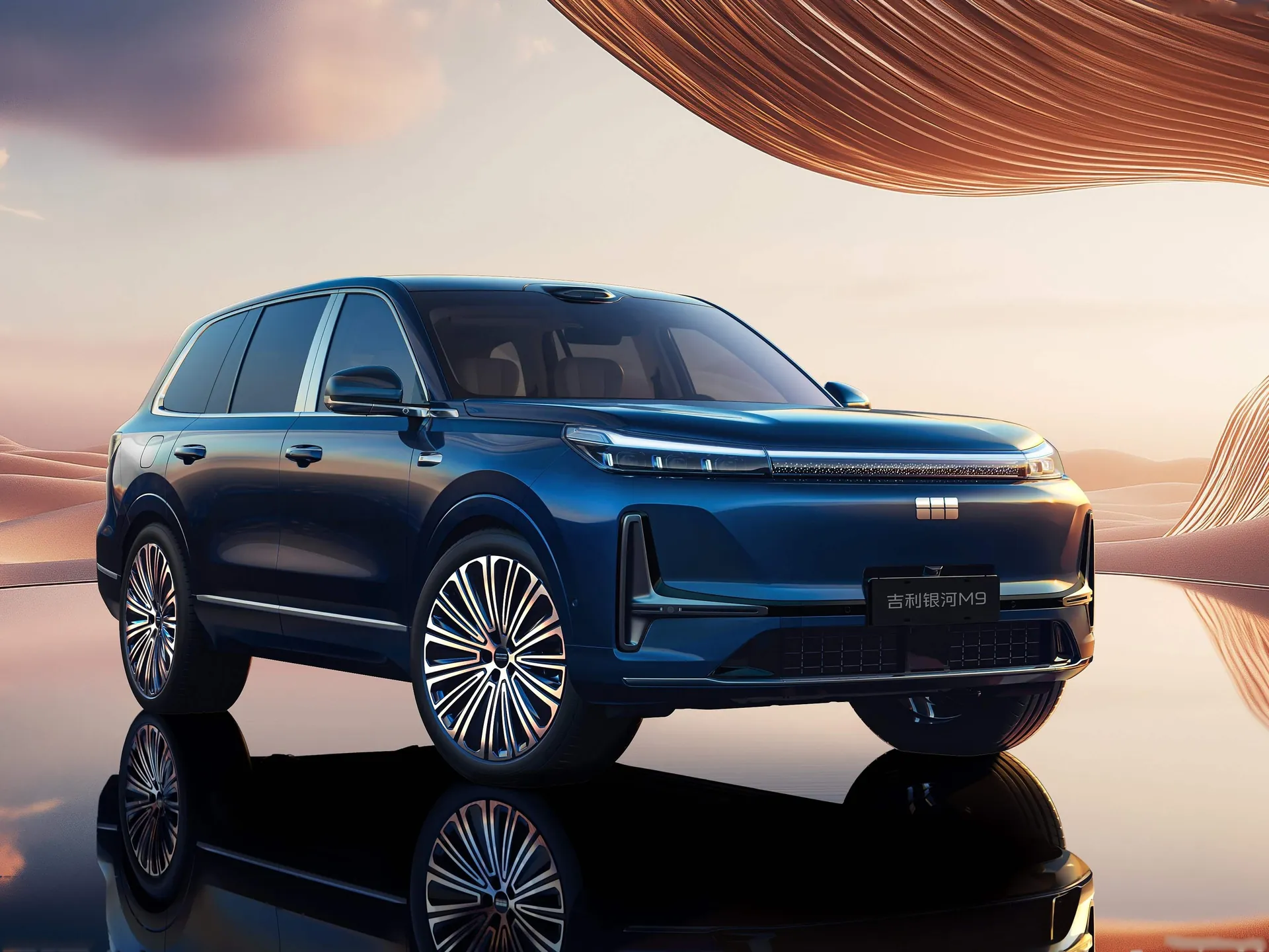 Geely Galaxy M9 (2026)