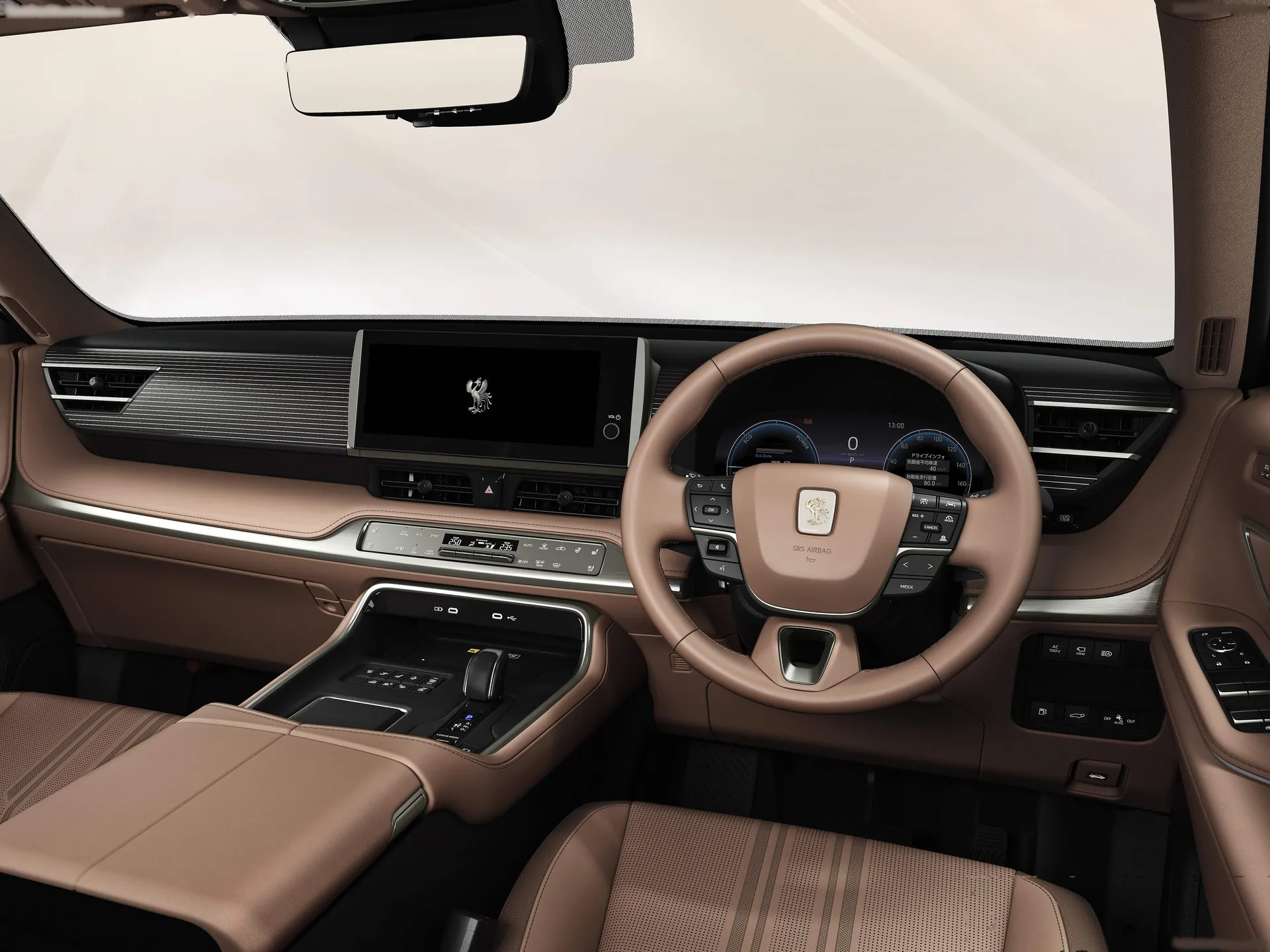 Toyota Century (2024) – interiér