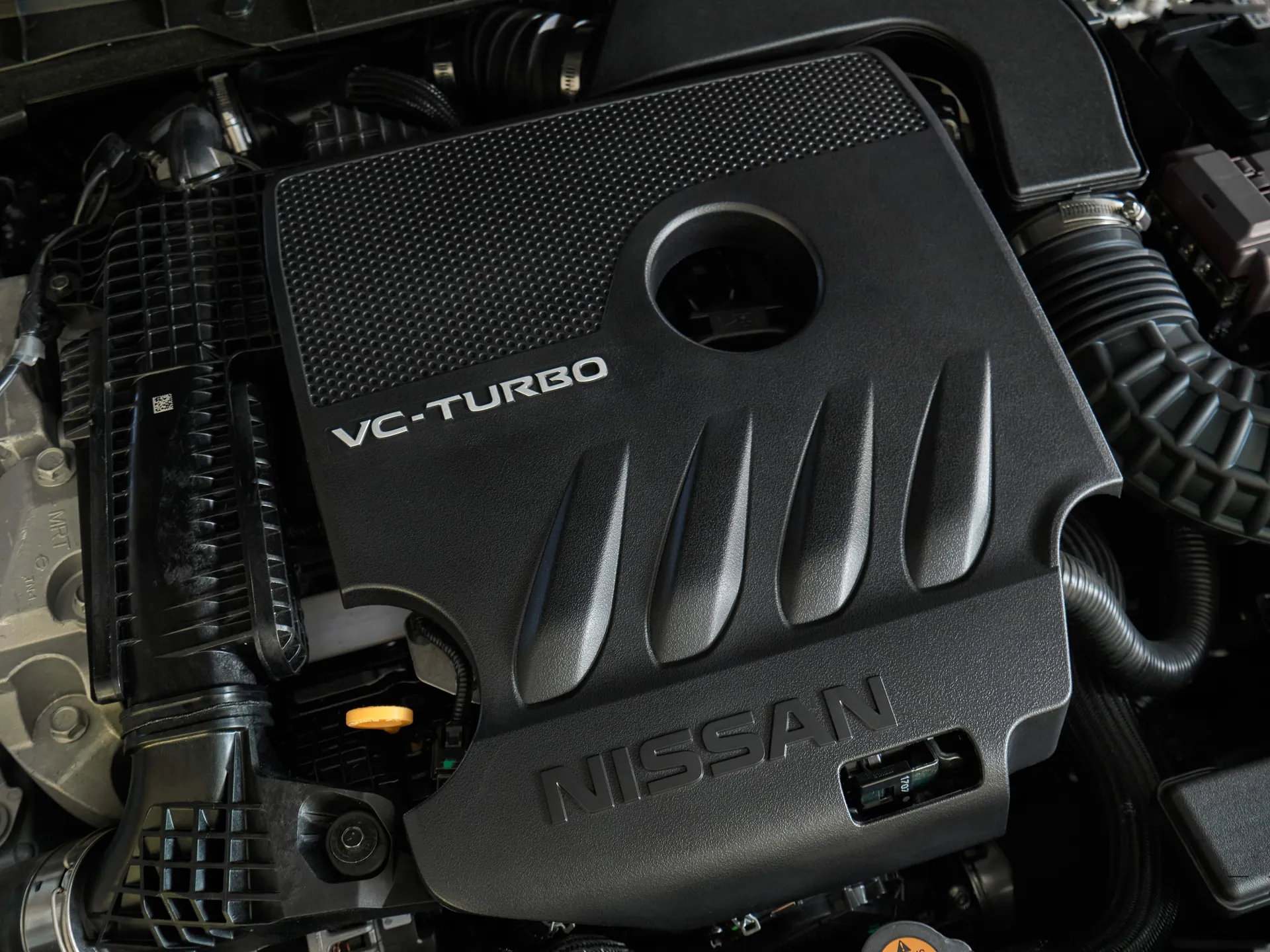 Nissan Altima (2023) – motor