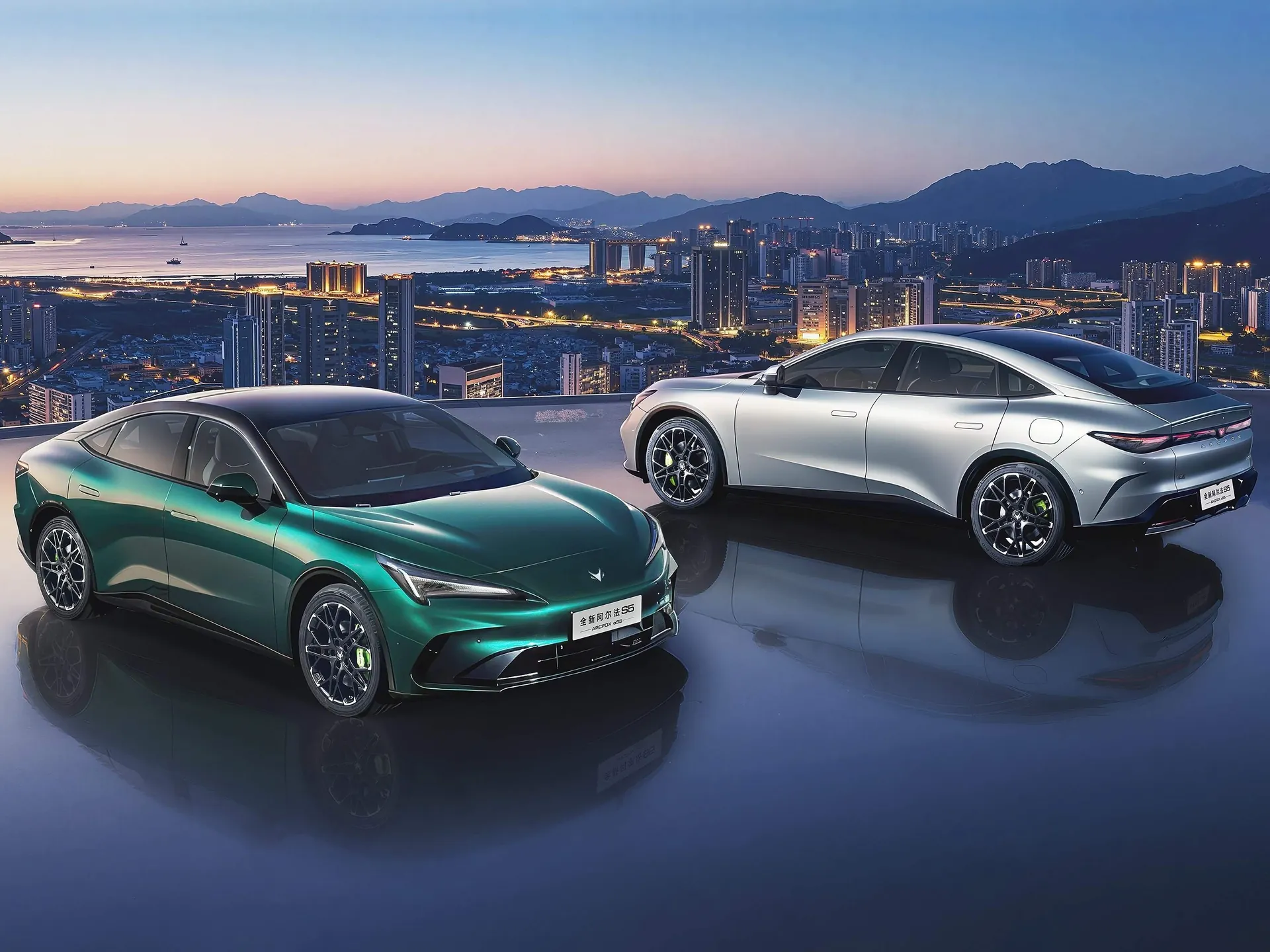 BAIC ArcFox Alpha S5 (2026) – skupinový snímek