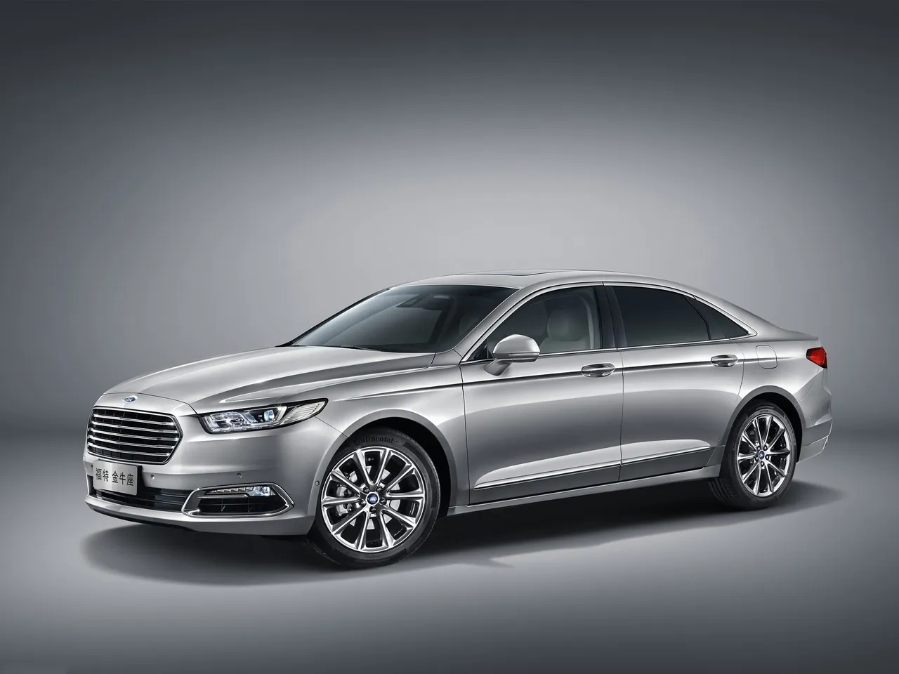 Ford Taurus [CN] (2016)