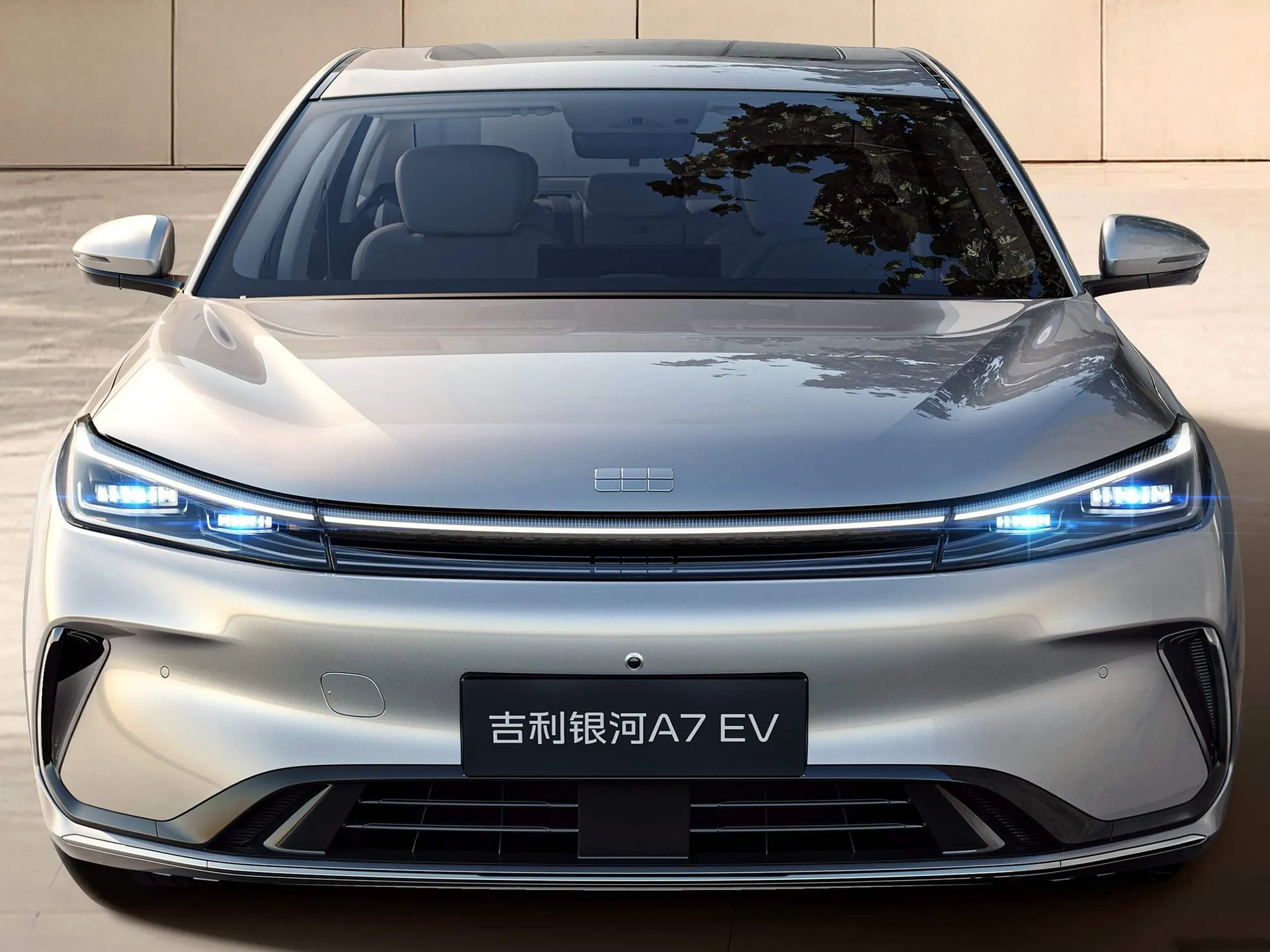 Geely Galaxy A7 EV (2027) – zepředu