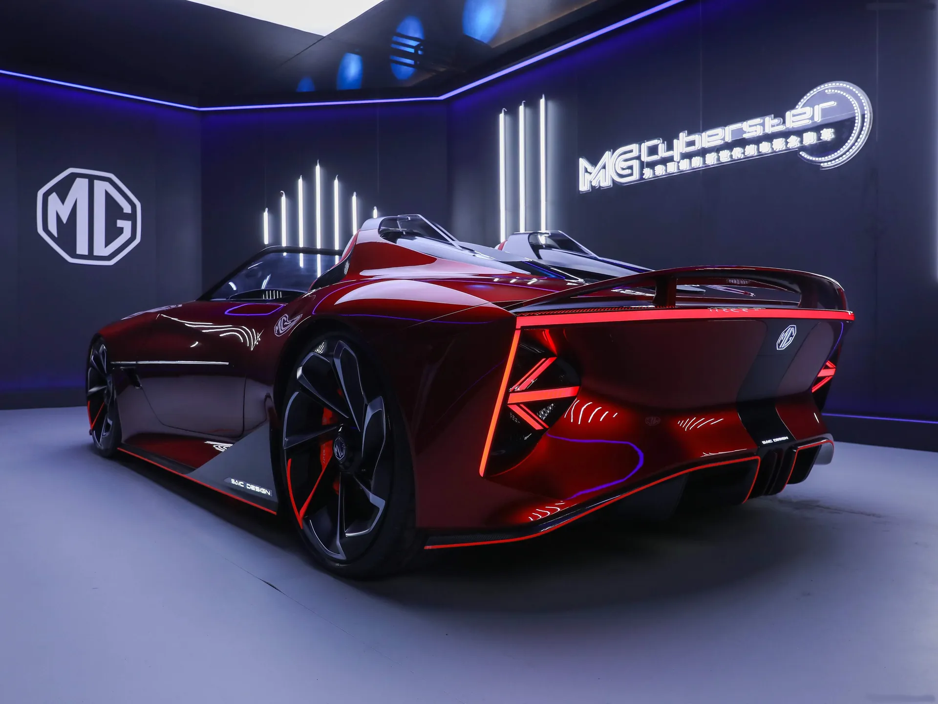 MG Cyberster Concept (2021) – zadní tříčtvrteční pohled