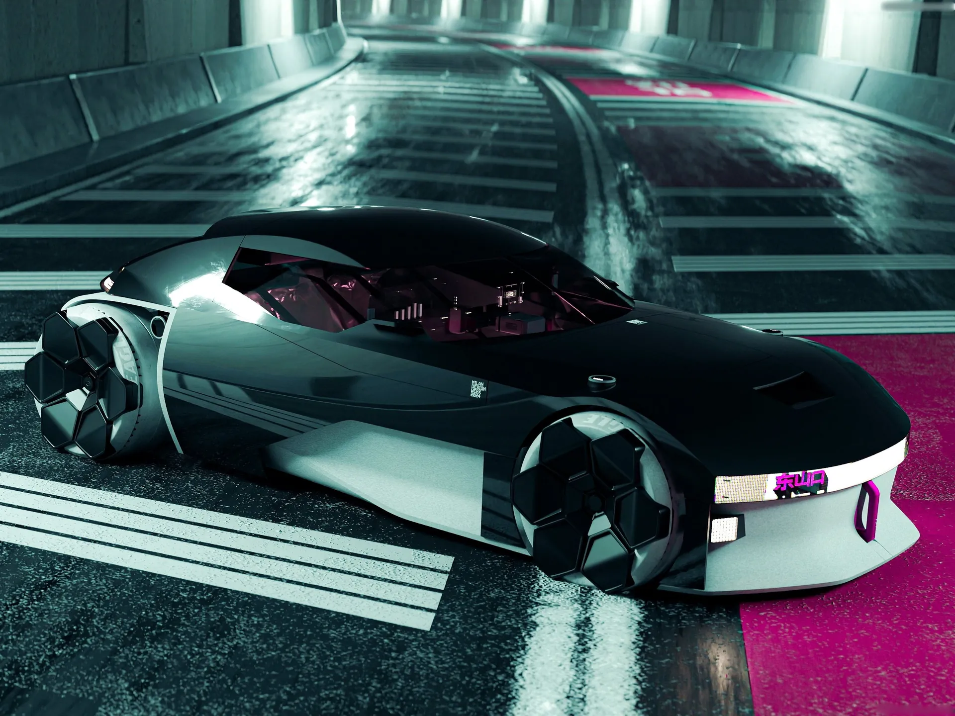 GAC City Run Concept (2024)