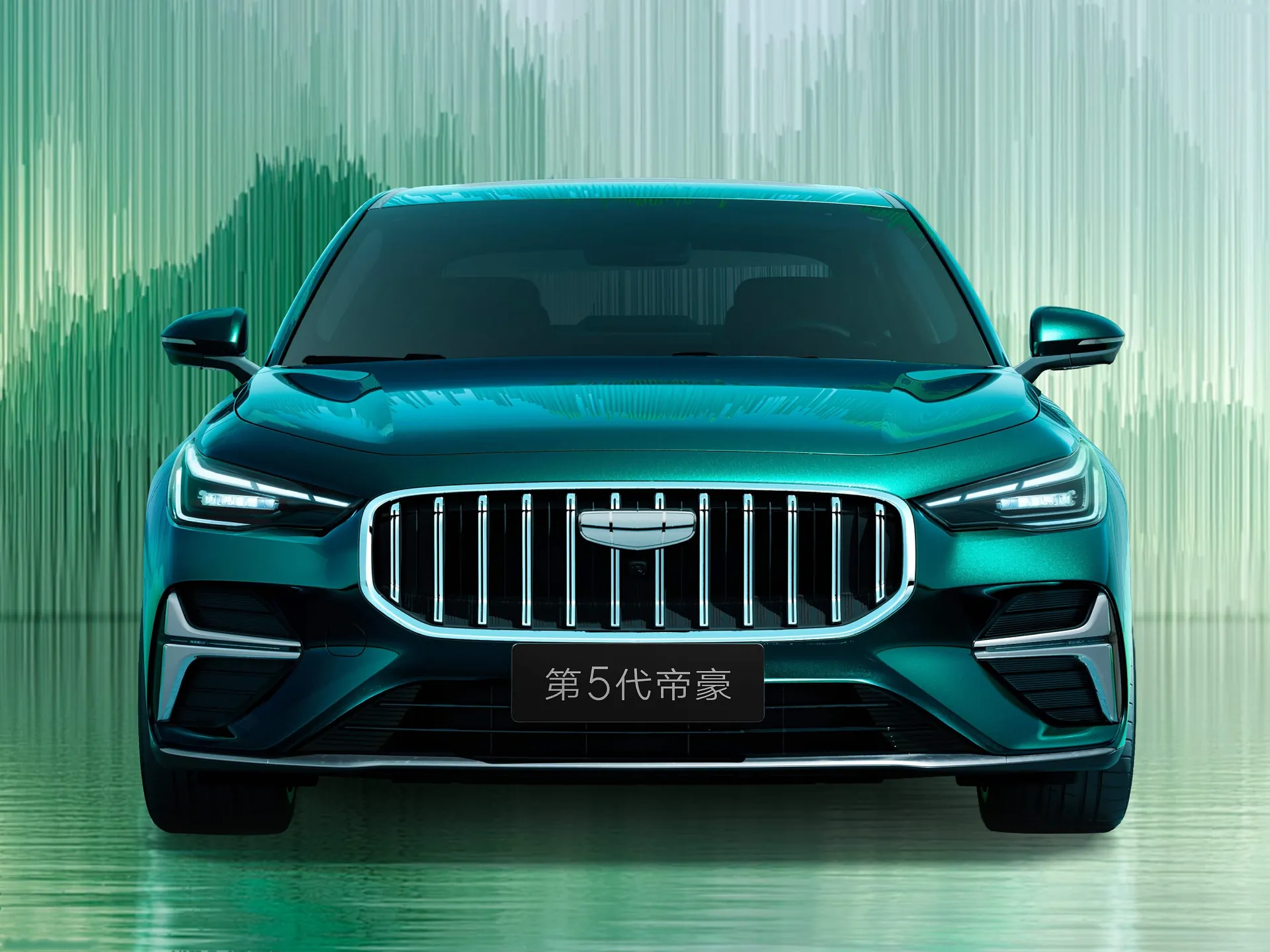 Geely Emgrand (2026) – zepředu