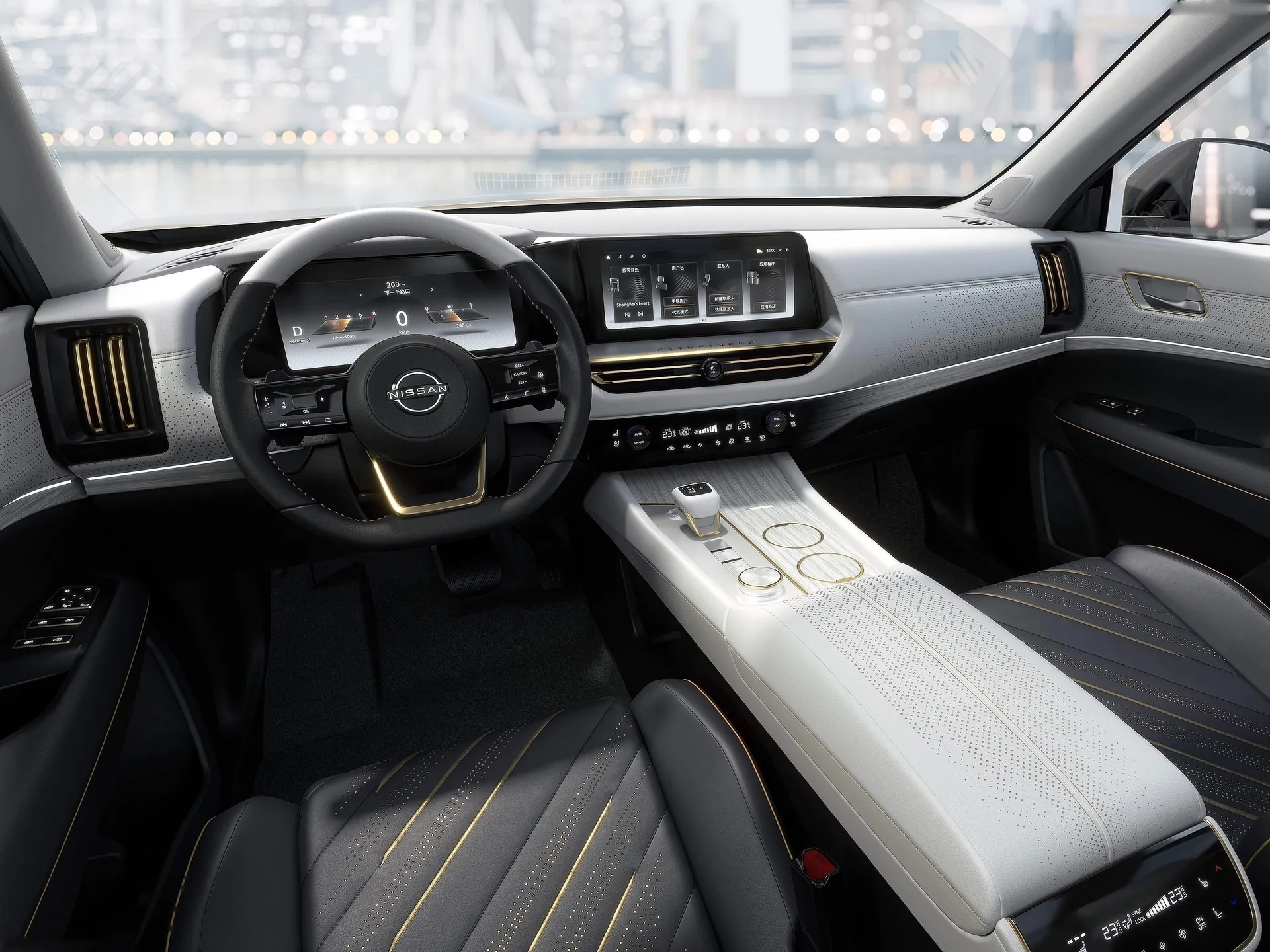 Nissan Pathfinder Concept (2023) – interiér