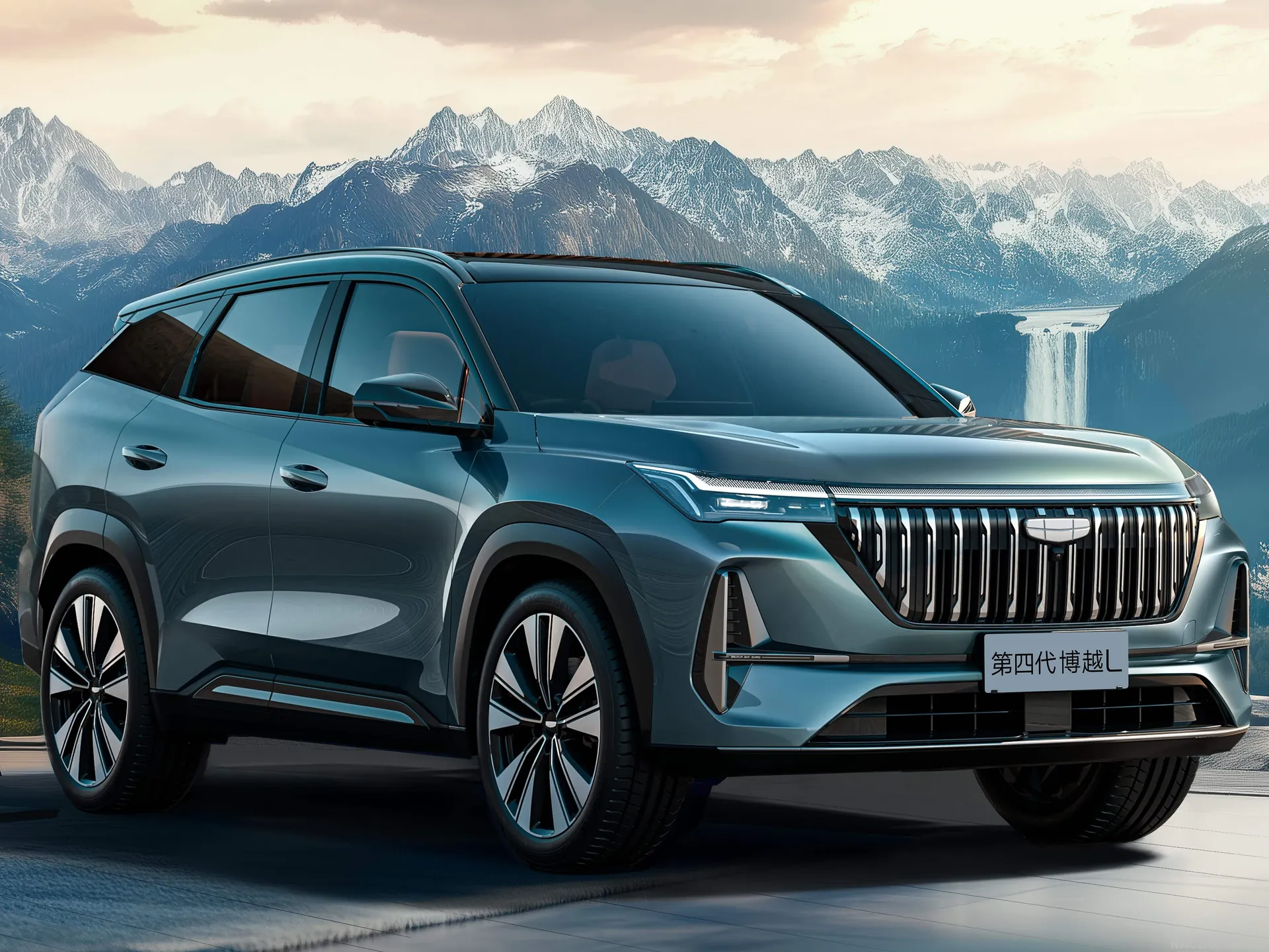 Geely Boyue L (2026)